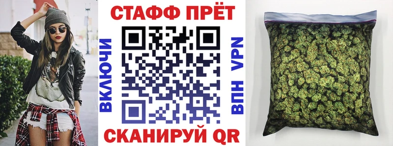 Купить наркотики Урень Гашиш  АМФЕТАМИН  Псилоцибиновые грибы  МЕФ 