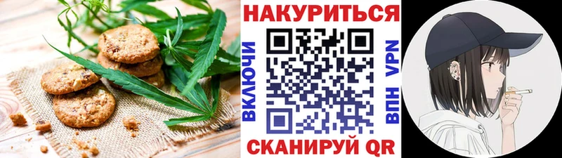 kraken ССЫЛКА  Урень  Еда ТГК марихуана 