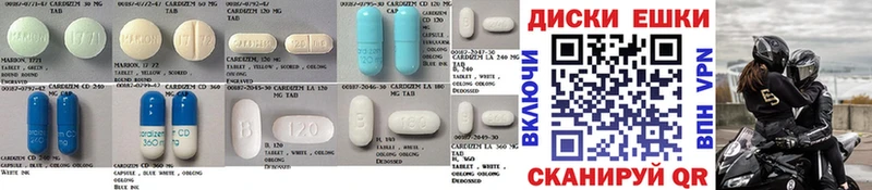 Ecstasy круглые omg Урень