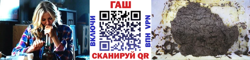 ссылка на мегу зеркало  где купить наркоту  Урень  ГАШИШ гашик 