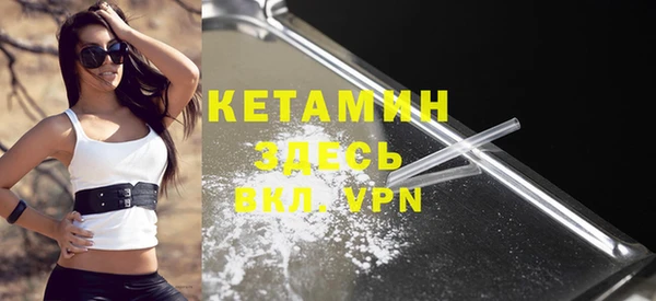 кокаин колумбия Новокубанск