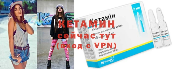 бошки Новозыбков