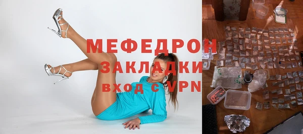кокаин колумбия Новокубанск