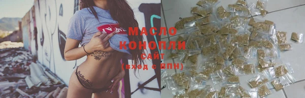 кокаин колумбия Новокубанск