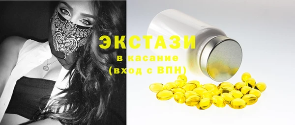 кокаин колумбия Новокубанск