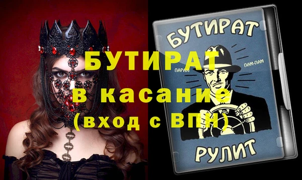 кокаин колумбия Новокубанск