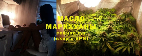 кокаин колумбия Новокубанск