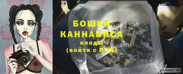 кокаин колумбия Новокубанск