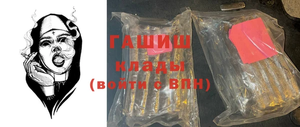 кокаин колумбия Новокубанск