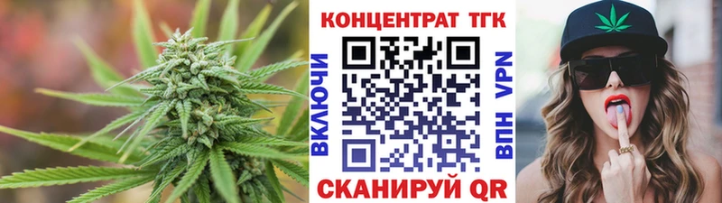 где продают   Урень  MEGA рабочий сайт  Дистиллят ТГК вейп с тгк 