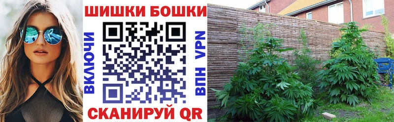 маркетплейс телеграм  Урень  Канабис план  hydra зеркало 